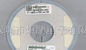 供应[原装] 国巨贴片电容 0402 104K
