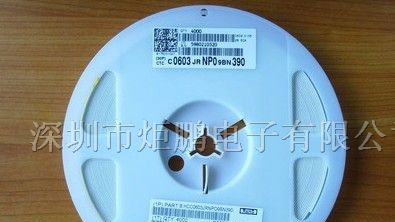供应国巨贴片电容 0201 104K