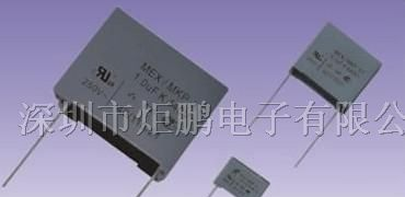 供应[原装] X1安规电容 472K 440V