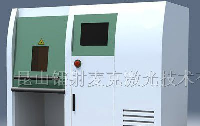 供应MK-DK300 陶瓷激光打孔机