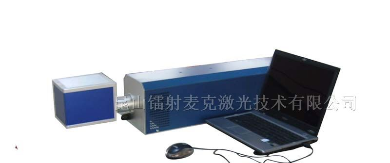 供应MK-AY10  CO2激光打标机
