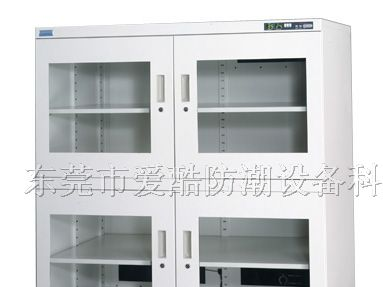 东莞电子防潮箱东莞超低湿防潮箱东莞工业电子防潮箱