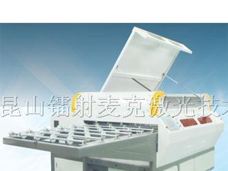 供应MK-TYNKM5D  太阳能薄膜电池刻膜机