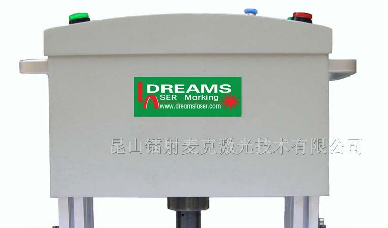 供应MK-QD04 便携型气动打标机