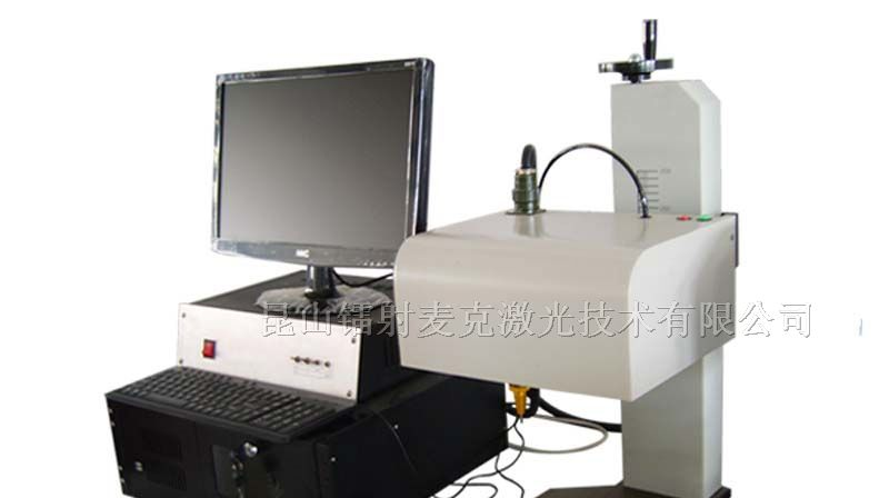 供应MK-QD01   标准型气动打标机