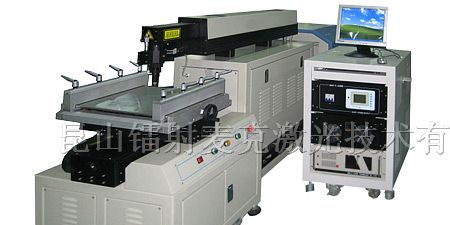 供应MK-QG300激光切割机