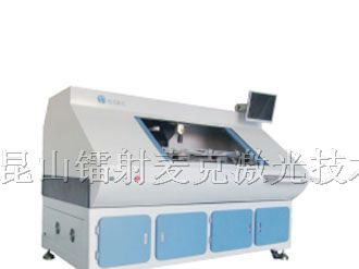 供应MK-JTGKC18  晶体硅电池激光刻槽机