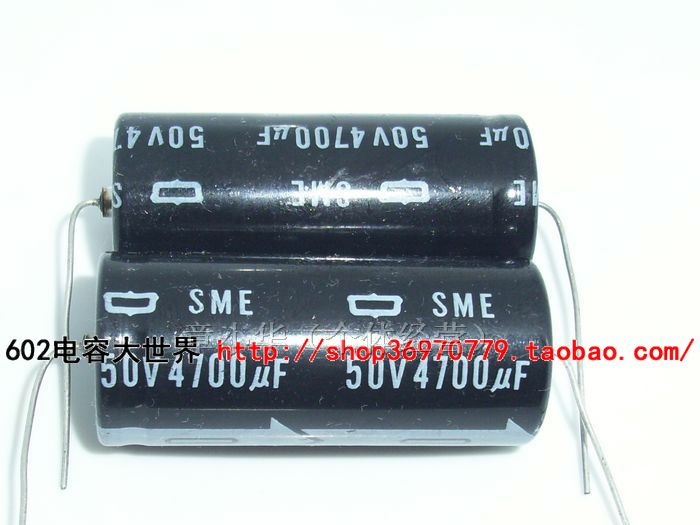 供应电解电容50v4700uf黑金刚SME轴向电容滤波电容