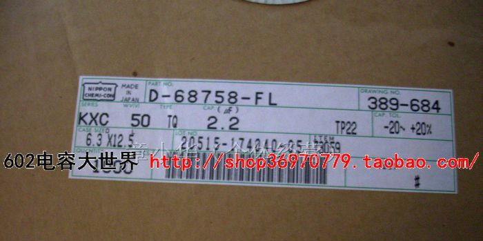 供应电解电容50v2.2uf黑金刚电容KMC系列 轴向电容