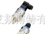 供应德国原装E+H压力变送器