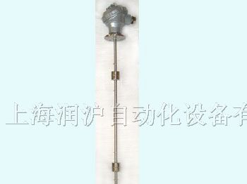 供应连杆浮球开关