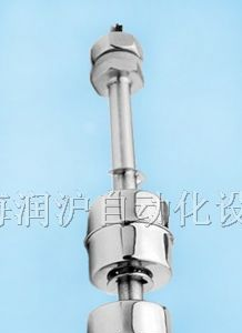 供应连杆液位开关
