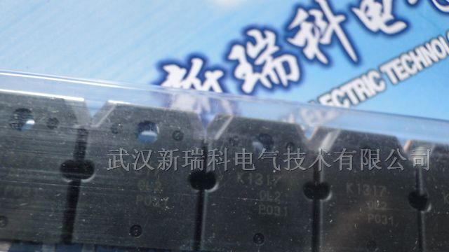 供应日本瑞萨（RENESAS）高压MOSFET