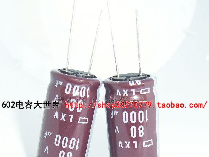 供应日本原装黑金刚LXV高频低阻电容80v1000uf