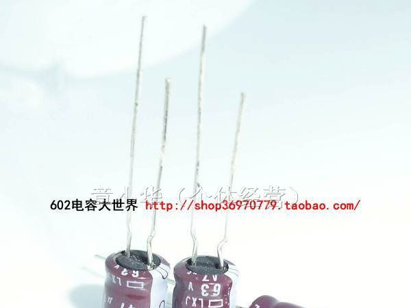 供应日本原装进口黑金刚电容nippon 电解电容63v47uf