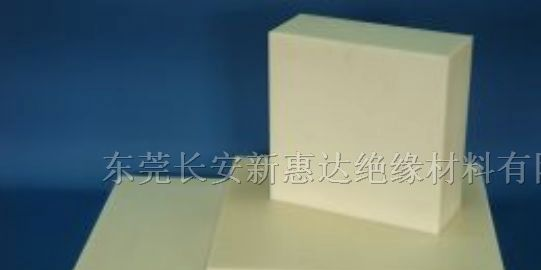 供应德国进口ABS板棒日本进口ABS板棒进口ABS板棒