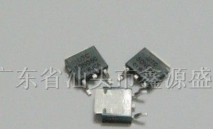 优势供应贴片三极管50N06，TO-252