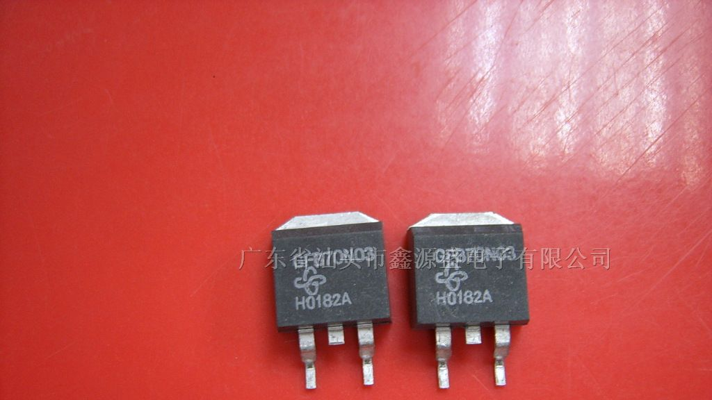 优势供应贴片三极管70N03，TO-252