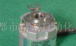 供应森泰克SUMTAK编码器