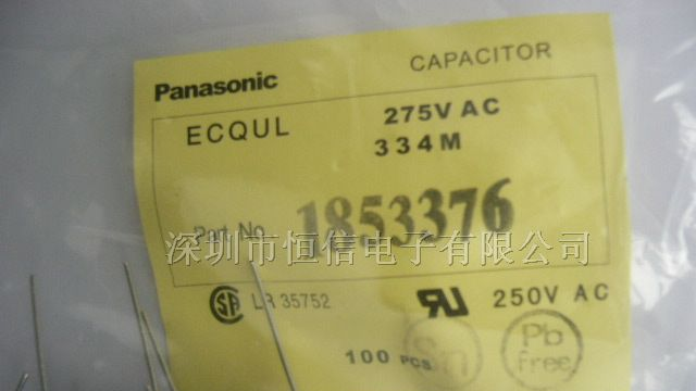 供应松下安规电容 ECQU2A104ML