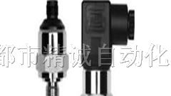 供应久茂JUMO压力变送器