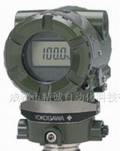 供应横河YOKOGAWA压力变送器