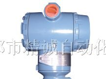 供应罗斯蒙特ROSEMOUNT变送器