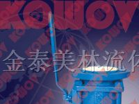 供应陶瓷球阀，陶瓷调节球阀