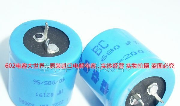 供应电解电容200v680uf荷兰原装飞利浦电容BC系列