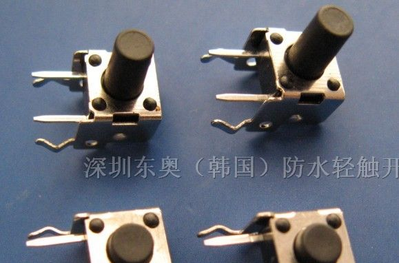 供应6x3.5带支架轻触开关6x3.5x4.3环保插脚轻触开关