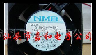 供应散热风扇3110KL-05W-D40