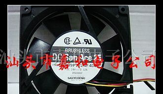 供应散热风扇109P1224F4D03