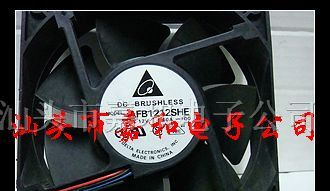 供应散热风扇AFB1212SHE-F00