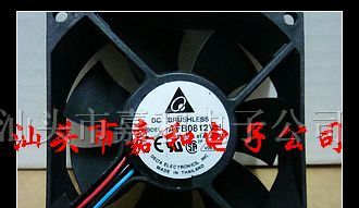 供应散热风扇AFB0812VH-F00
