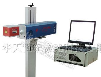 东莞虎门厚街南城长安供应半导体端泵激光打标机
