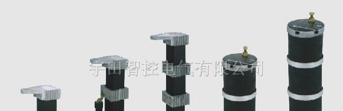 供应消谐器、一次消谐器、LXQ(3)型非线性电阻消谐器