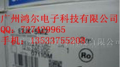特价欧姆龙光电开关E3JK-5M2