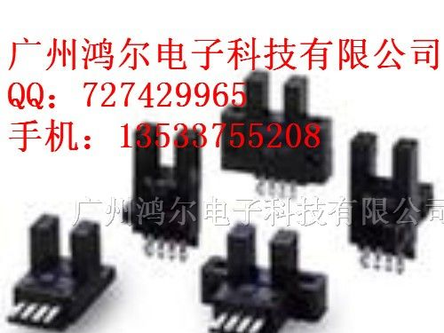 特价欧姆龙光电开关EE-SX471