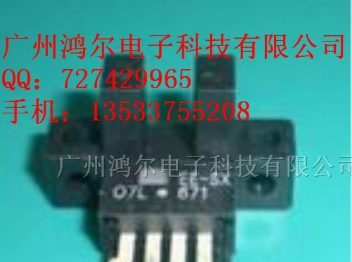 特价欧姆龙光电开关EE-SX472P