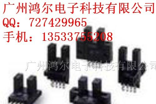 特价欧姆龙光电开关EE-SX473