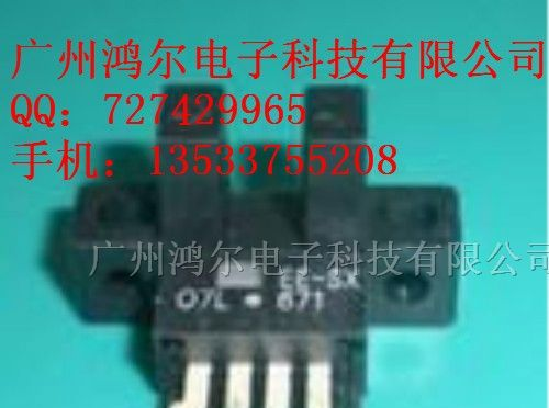 特价欧姆龙光电开关EE-SX670A