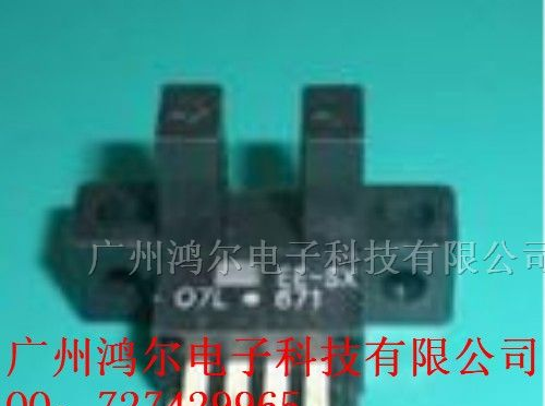 特价欧姆龙光电开关EE-SX671A