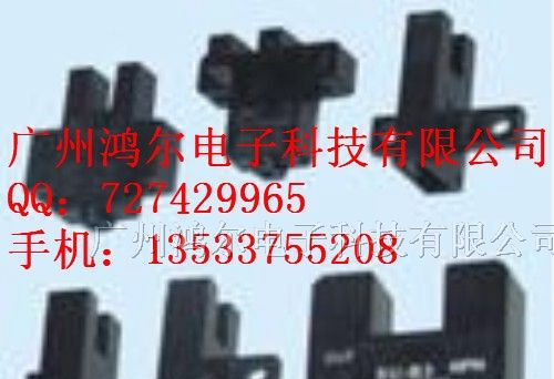 特价欧姆龙光电开关EE-SX672