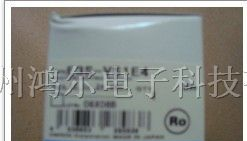 供应欧姆龙光电开关E3S-VS1E4