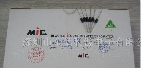 供应厂家直销5A快恢复二极管HER504