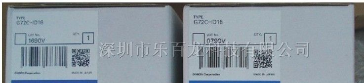 供应全新原装欧姆龙固态继电器G72C-ID16