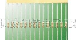 供应PSP 慢断保险丝经过UL认证