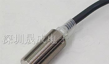 供应OMRON接近传感器E2E-C1C1