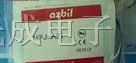 供应山武光电传感器HPJ-A21