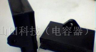 供应中高压铝电解电容